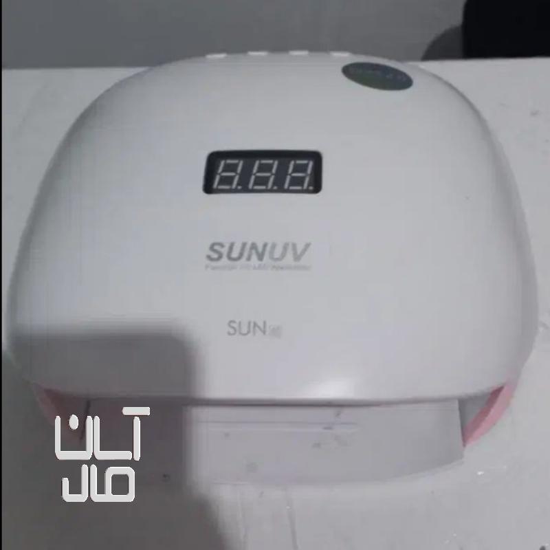 دستگاه یو وی