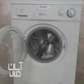 ماشین لباسشویی آبسال