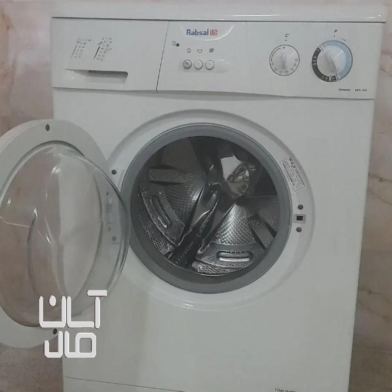 ماشین لباسشویی آبسال