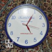 ساعت دیواری