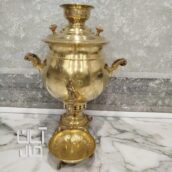 سماور زغالی