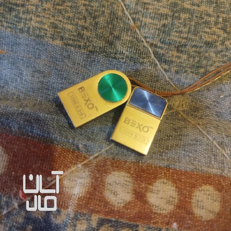 فلش bexo