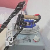 اتو ترک اصل