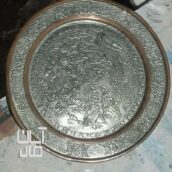 سینی دیوارکوب