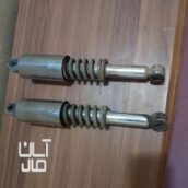 کمک عقب موتور