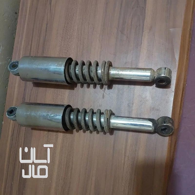 کمک عقب موتور