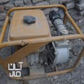 موتور روبین‌  بافت ۲اینچ