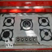 اجاق گاز صفحه ای اخوان