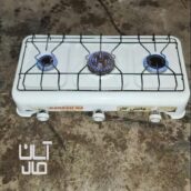 اجاق گاز رومیزی