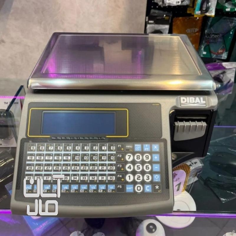 ترازوی دیجیتال مدل فلت