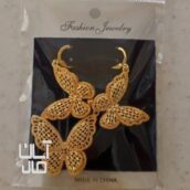 نیم ست پروانه ای