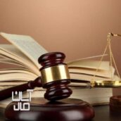 انجام خدمات بیمه ای