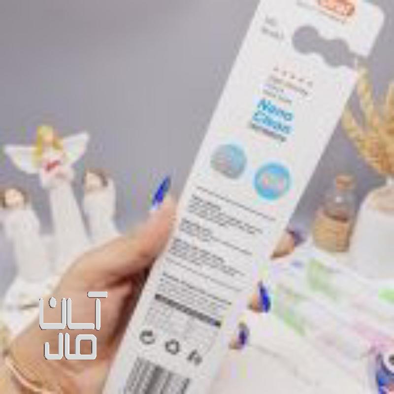 مسواک نانو با2سری یدک برند(Mr.Oral)