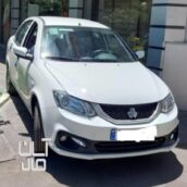 ساینا S مدل ۱۴۰۳