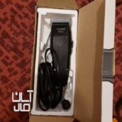 ماشین اصلاح