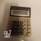 ماشین حساب سیتیزن