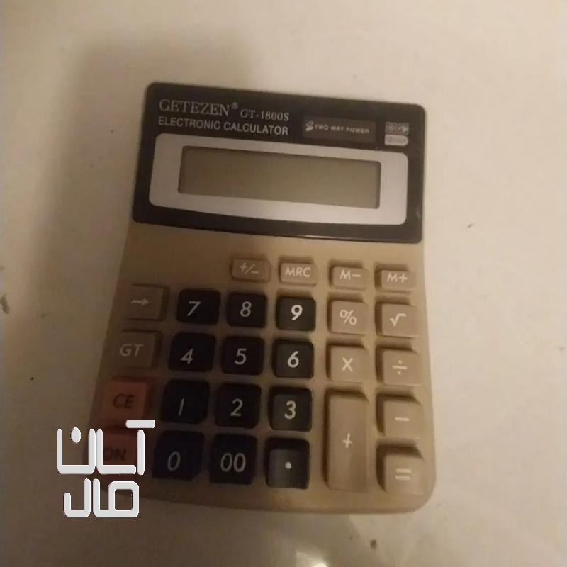 ماشین حساب سیتیزن