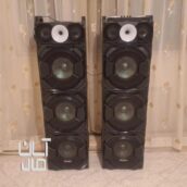 باند همراه دیجی ورقص نور