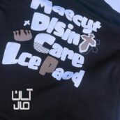 دورس دخترانه