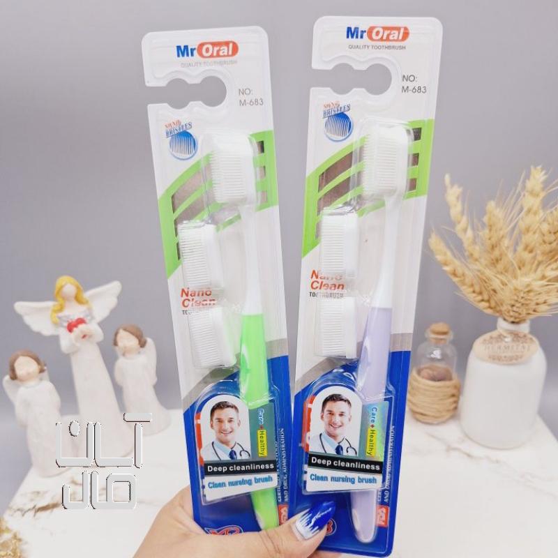 مسواک نانو با2سری یدک برند(Mr.Oral)
