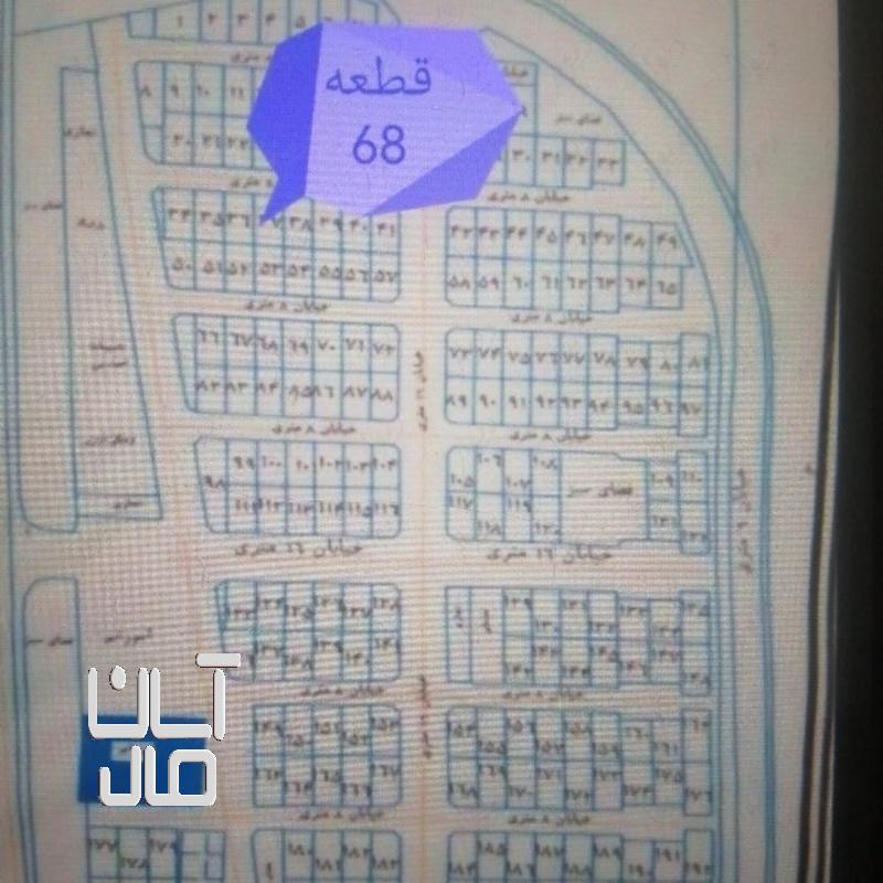 زمین 152 متری شهرک الهیه
