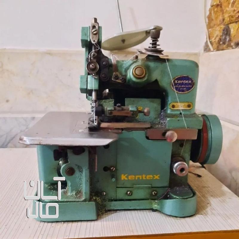 چرخ سردوز خانگی