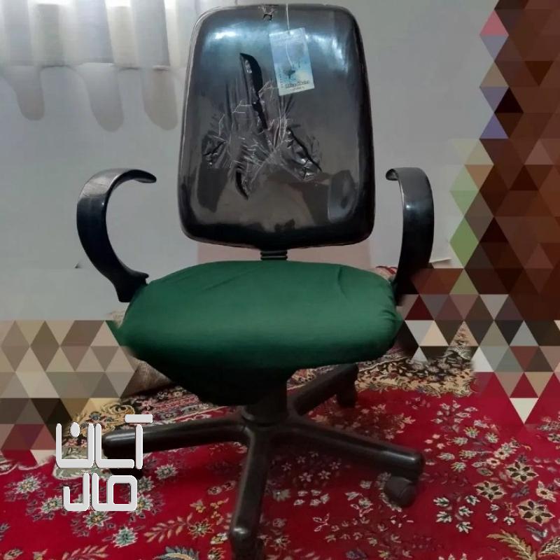 صندلی اداری