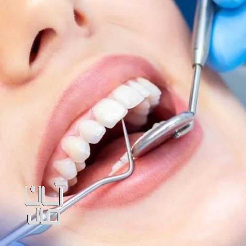 دندانپزشکی در محل