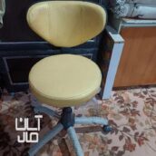 صندلی چرخدار