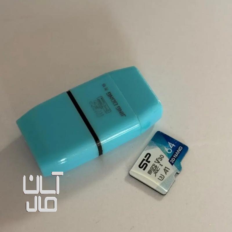 مموری سیلیکون ۶۴ گیگ