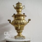 سماور زغالی