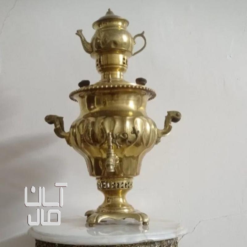 سماور زغالی