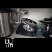 چرخ گوشت برقی درحدنو