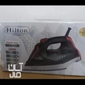 اتو بخار هیلتون