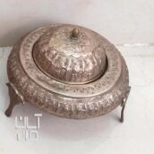 خاویار خوری برنجی