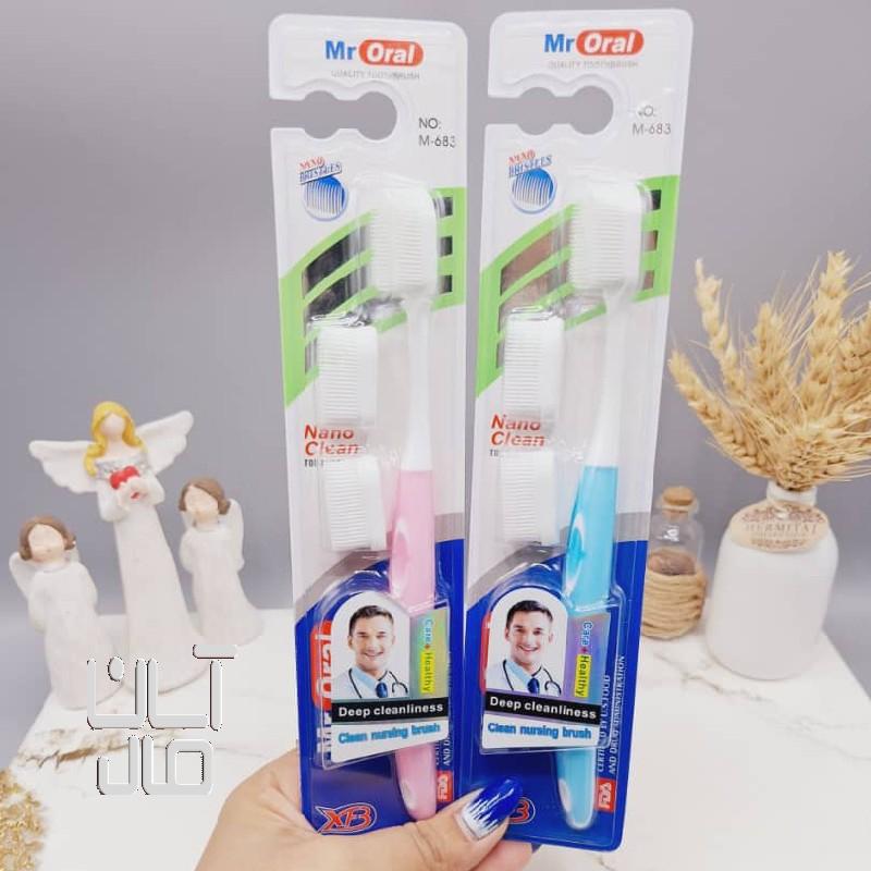 مسواک نانو با2سری یدک برند(Mr.Oral)