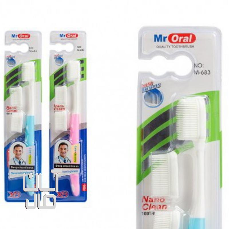 مسواک نانو با2سری یدک برند(Mr.Oral)
