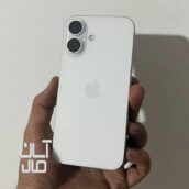 گوشی آیفون ۱۵ نرمال