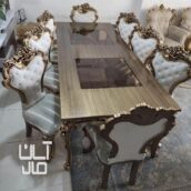 میز ناهارخوری ۸نفره