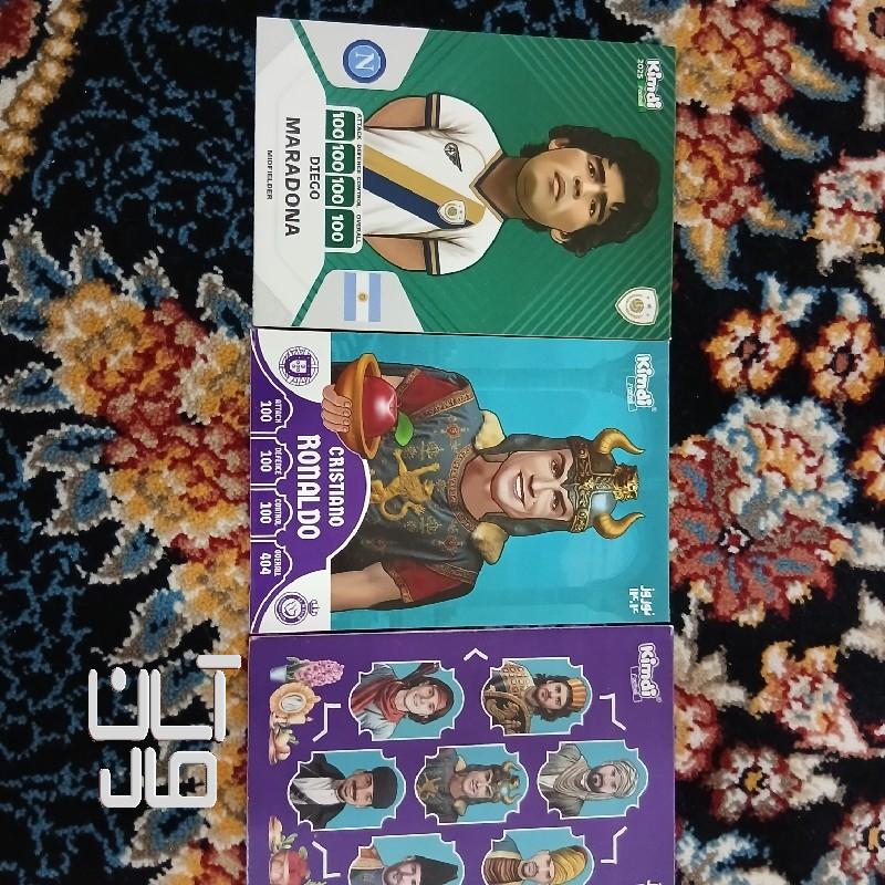 کیمدی قوی و عالی