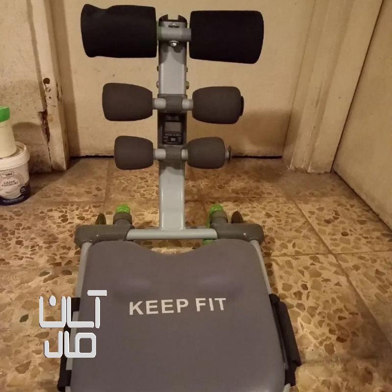 دستگاه درازنشست