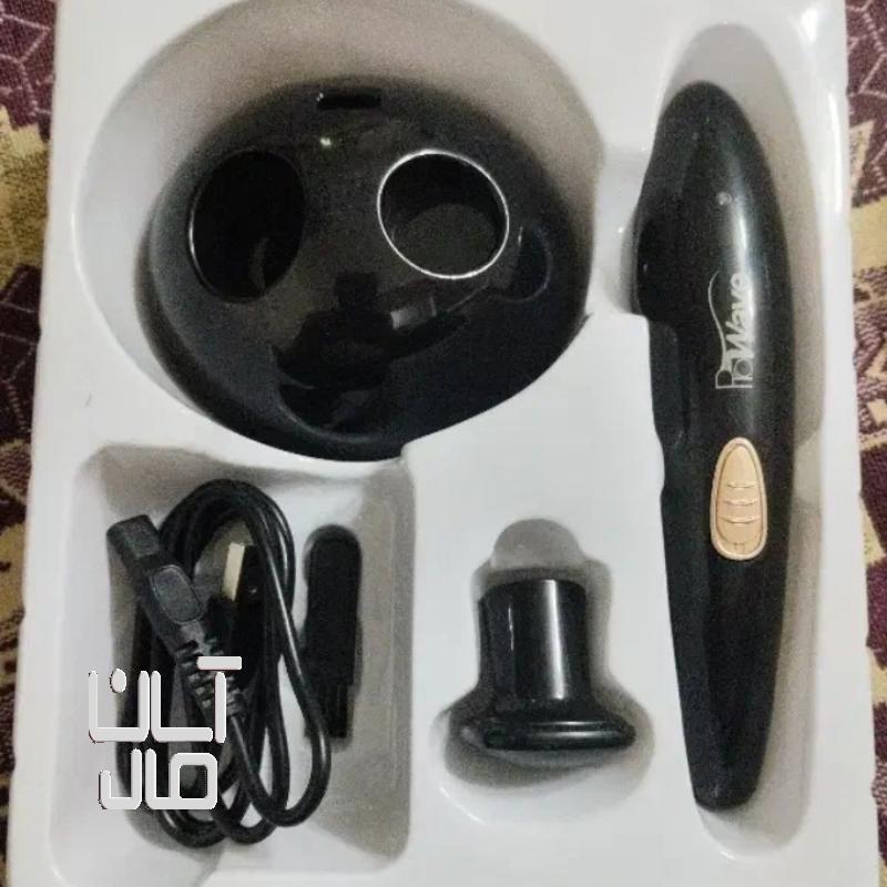 دستگاه موزر