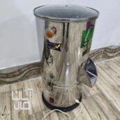 سبزی خرد کن