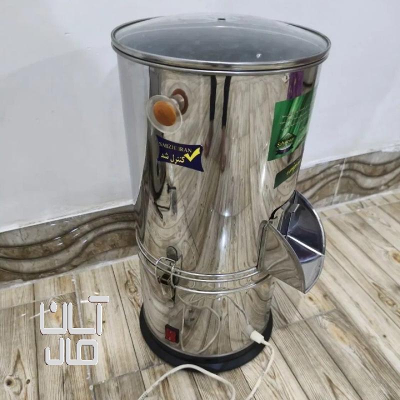 سبزی خرد کن