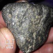 شهاب سنگ تازه کشف شده