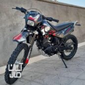 موتور تریل روان