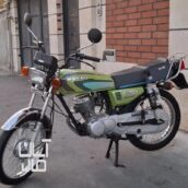 موتور هوندا۱۲۵ رهرو