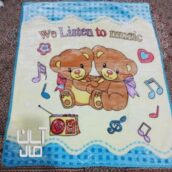 پتوی نوجوان