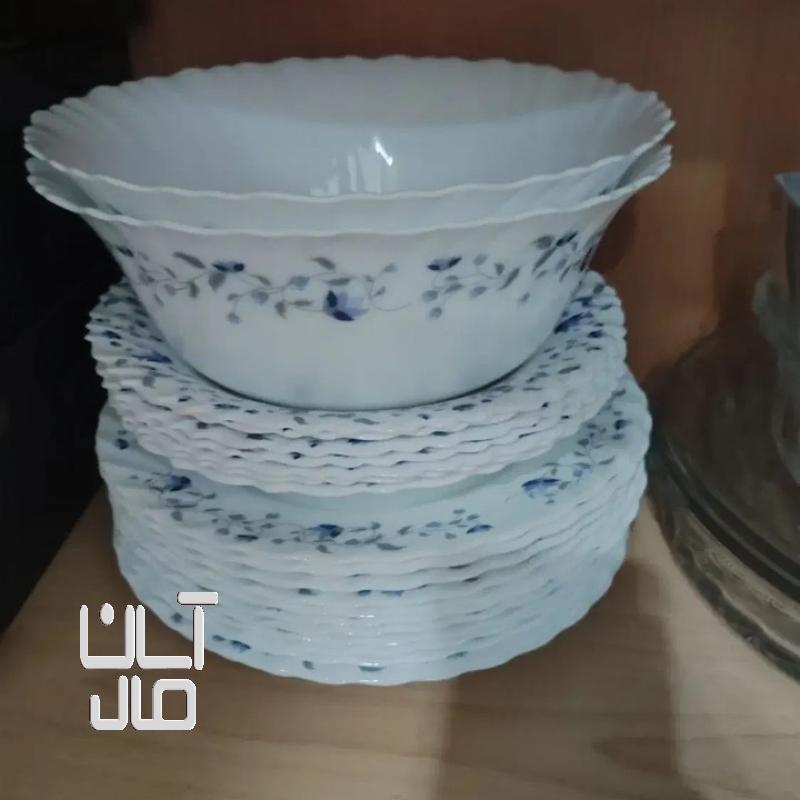 ظروف آرکوپال