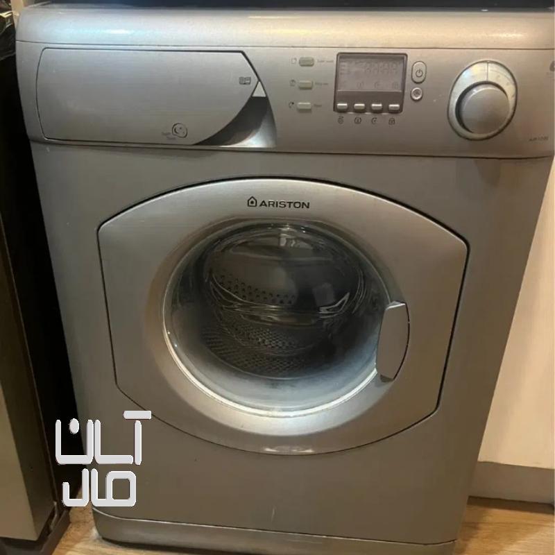 ماشین لباسشویی آریستون